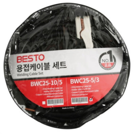 BESTO Electrode Holder Cable / Ground Cable Set BWC25-5/3C 25SQ*5M+25SQ*3M/connector(大)
