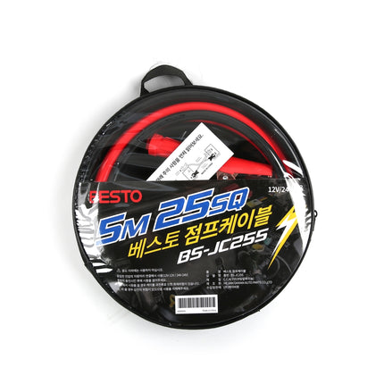 BESTO Jumper Cables BS-JC255 12V/24V+25SQ+5M+OD13MM+500A+CCAwire
