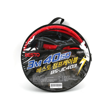 BESTO Jumper Cables BS-JC403 12V/24V+40SQ+3M+OD14MM+800A+CCAwire