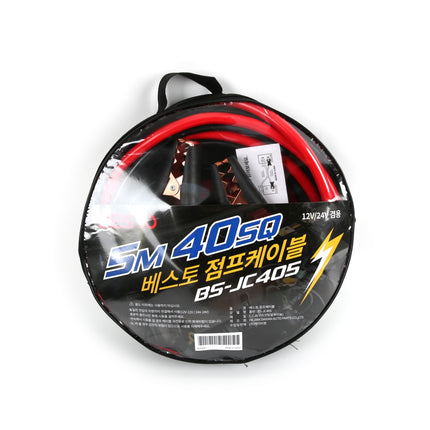 BESTO Jumper Cables BS-JC405 12V/24V+40SQ+5M+OD14MM+800A+CCAwire