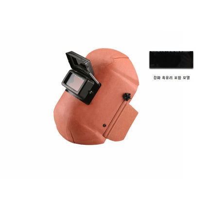 ILHEUNG Flip-Up Welding Helmet IHF408ST Standard Type/light green/tempered glass included/toe cap open/close/manual-adjust headband (x15 pack)