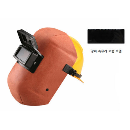 ILHEUNG Hard Hat-Mounted Welding Helmet IHF513ST Standard Type/tempered glass included (x15 pack)
