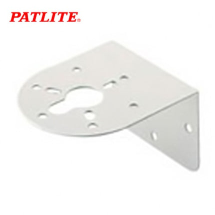 PATLITE Wall-Mount Bracket SZ-007