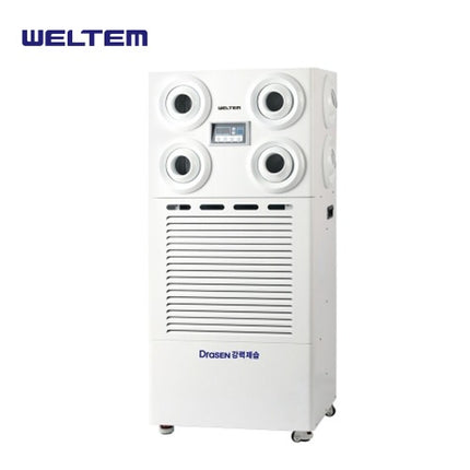 WELTEM Standing Sterilizing Dehumidifier WSD-200 200L/1day
