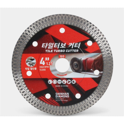 SHINHAN Wet Cutting Blade, Turbo C04-12T(145838 4X1.2T