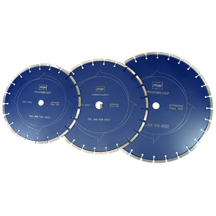 HYOSUNG D&P Concrete Saw Blade S16-32H wall use,16X3.2T