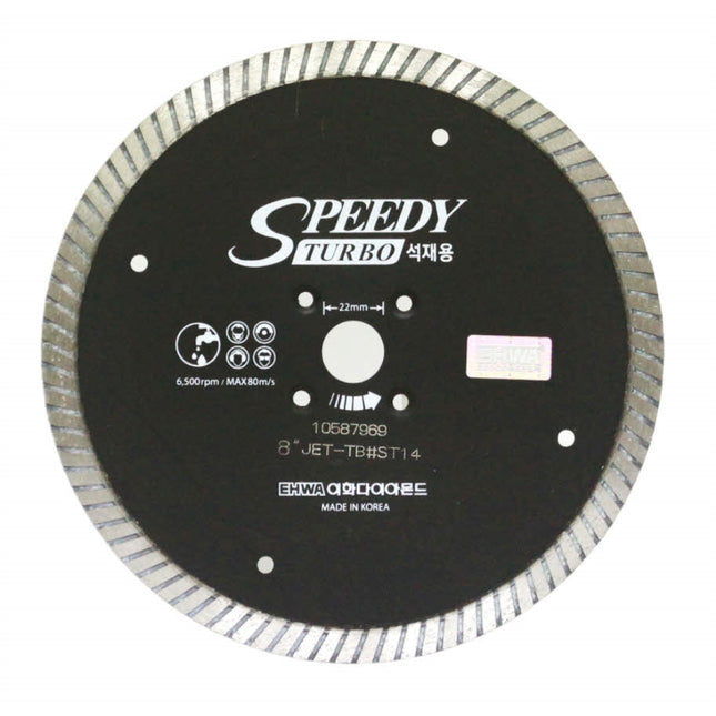 EHWA 4-Segment Turbo Wet Blade for Stone ETC 8F
