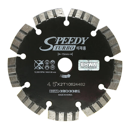 EHWA Dry Blade for Stone LES 4.5B18T LES 4.5B 32x1.8x9.2 TURBO 9S Ø15