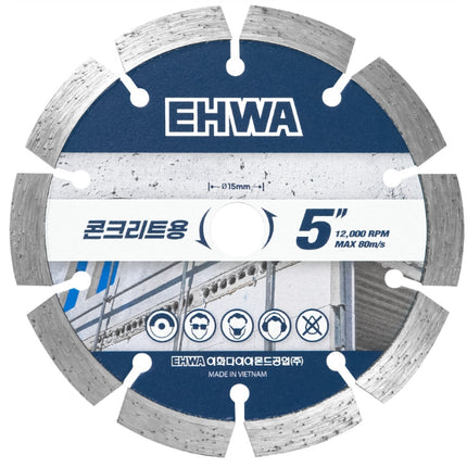 EHWA Dry Blade, Concrete Type LES 5B(15