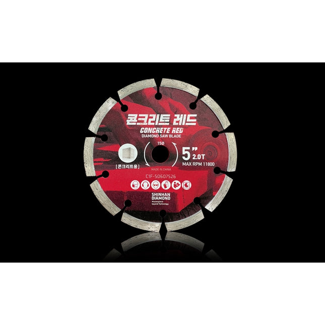 SHINHAN Dry Cutting Blade, Concrete, Red S05-20S