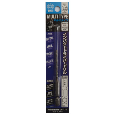 KING Multi Bit (for Screwdriver) MB-050