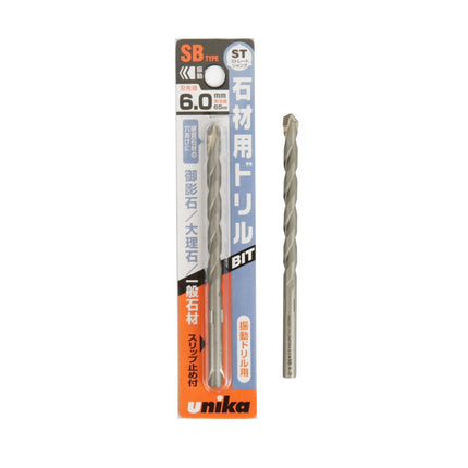UNIKA Drill Bit for Stone and Marble SB-048 4.8mm x 85mm(effective length:50mm)