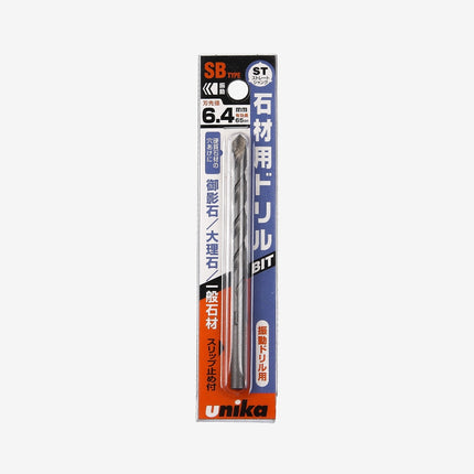 UNIKA Drill Bit for Stone and Marble SB-100 10.0mm x 150mm(effective length:90mm)