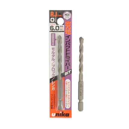 UNIKA Multi Drill Bit, Hex Shank RJ-035 3.5mm x 90mm(effective length:45mm)