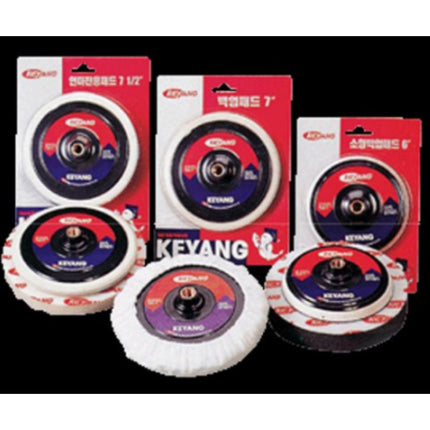 KEYANG Backing Pad 5050504 7" new version DP7000/7000V/DS7000 plastic