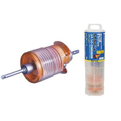 MIYANAGA Aqua Shot Full Set AS050ST 5.0mm(cutter,body,shank,water tank,water bottle)