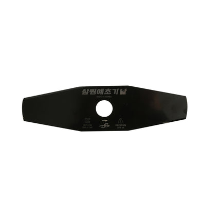 SAMWON TECH Cordless Brush Cutter Blade 2F HD-2FBS