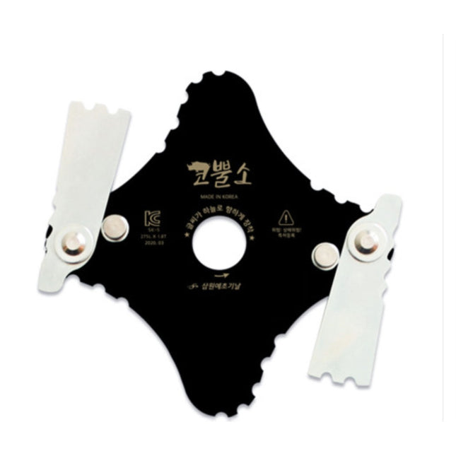 SAMWON TECH Multi Cutter -2