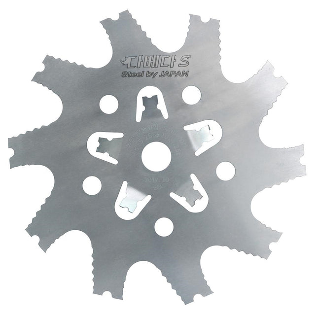 SAMWON TECH Round Brush Cutter Blade HD-RC