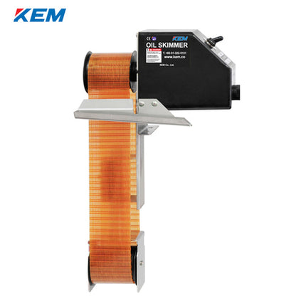KEM Oil Skimmer, Standard Type, 5 m, AC220V KOS-600S-5-2-B