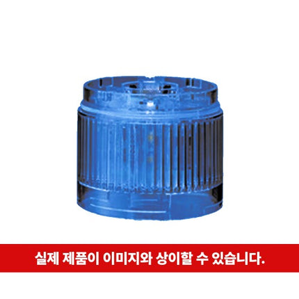 PATLITE LED Unit for LR Series Signal Tower, Ø40, Blue LR4-E-B