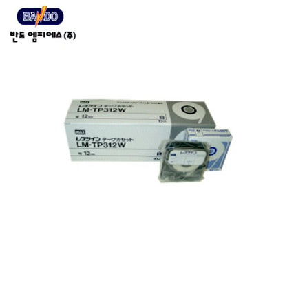 BANDO Label Tape, 8 m, 12 mm, White LM-TP312W