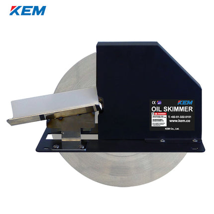 KEM Oil Skimmer, Disc Type, 5 m, AC220V KOS-D300-5-2-B