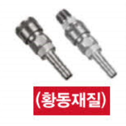 NITTO Hi Coupler (BSBM:SG) 400-PH