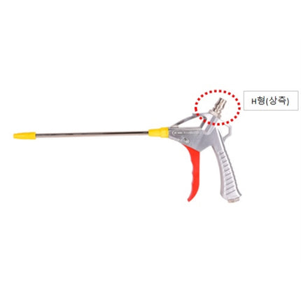 MAMMOTH Air Gun - Coupler (Upper Side), Straight SA100-H(S 100M,steel