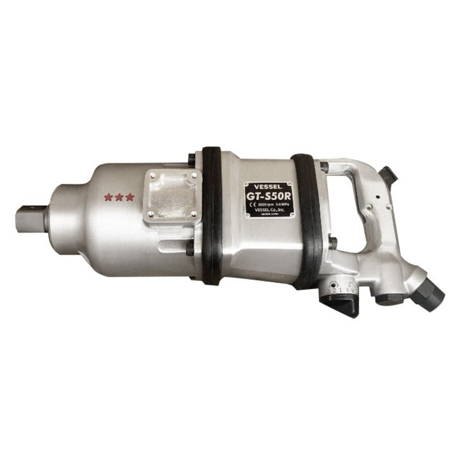VESSEL Air Impact Wrench GT-S50R-2 1" Straight Type (short type) 48mm/overall length457mm/3000rpm/15.6KG