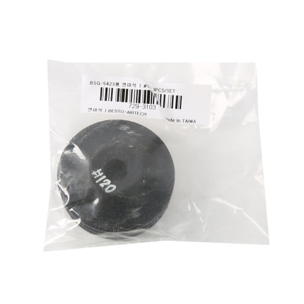 BESTO Grinding Stone for BAG-5423 #120 / 1EA