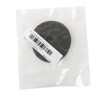 AIRTECH Cutting Wheel for BAG-5423
