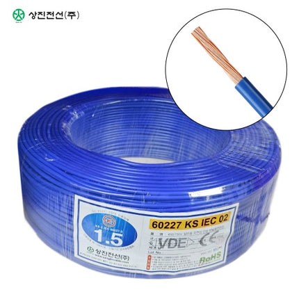 SANGJIN CABLE Insulated Cord Wire, 450/750V, 60227 KS IEC 02, 200 m Roll, Blue, KIV 1.5SQ