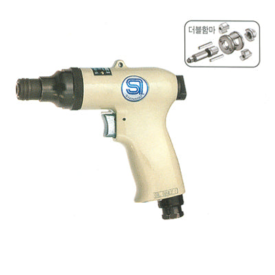 SHINANO Air Screwdriver (Impact) SI-1065D 6mm 11000rpm 65Nm 0.98kg