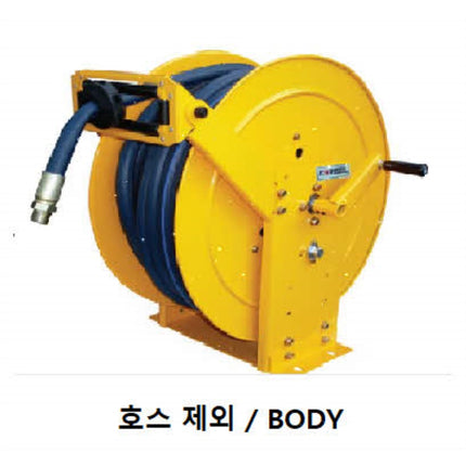 KORIL Water Hose Reel, Manual (SK) Body RWM-1330-BODY