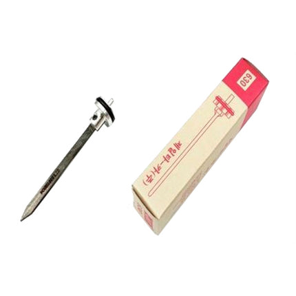 JEIL TACKER Air Nailer Piston (63001) JT-630-P