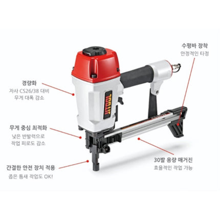 JEIL TACKER Air Nailer (Lightweight Concrete Nailer) JT-CS26/25 2.76Kg magazine capacity 30nail, nail 19mm,22mm,25mm