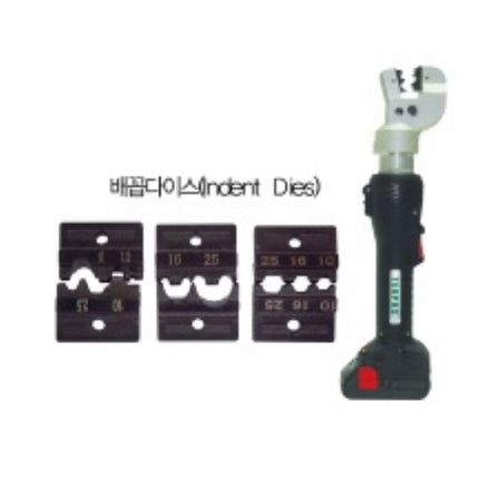 DAEJIN Cordless Hydraulic Crimper TBCP-25 .