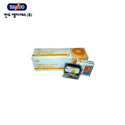 BANDO Label Tape, 8 m, 5 mm, Yellow LM-TP305Y