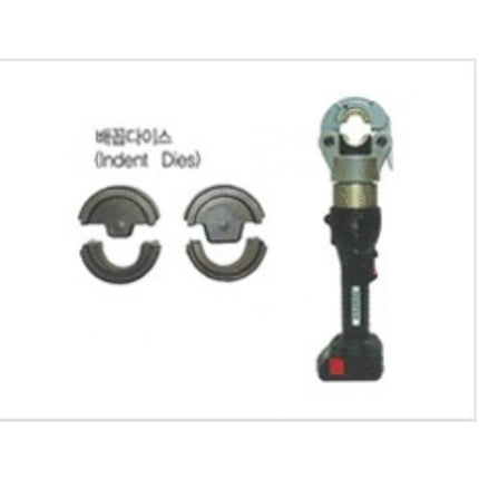 DAEJIN Cordless Hydraulic Crimper TBCP-185 8ton, 16~185, 4kg