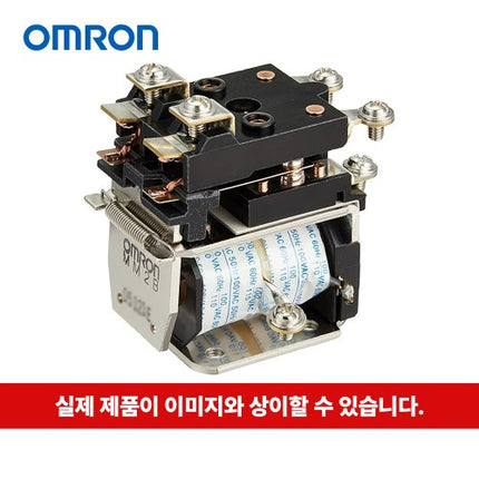 OMRON Power Relay, DC24V MM2B