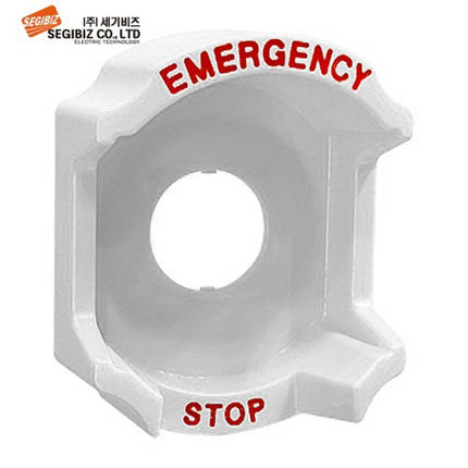 SEGIBIZ Switch Protective Guard, White SG-EG25