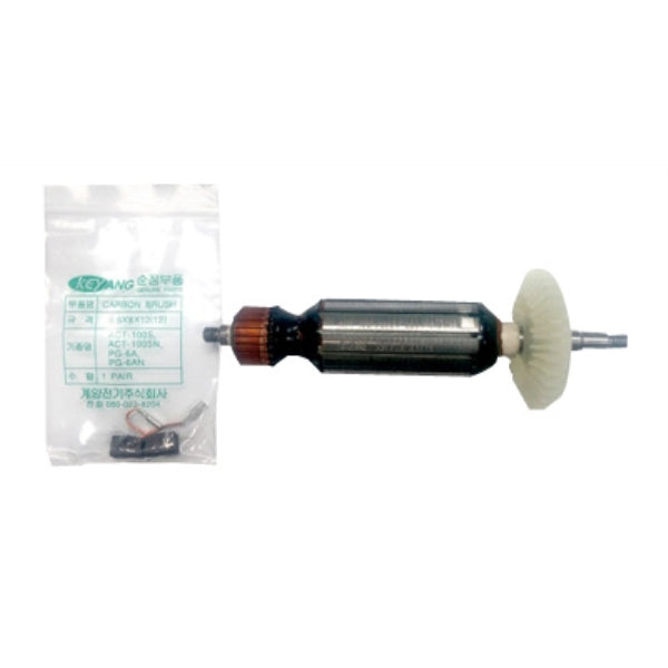 KEYANG Armature 3005816 DDH-1801L-2S/DD-1801L-2S