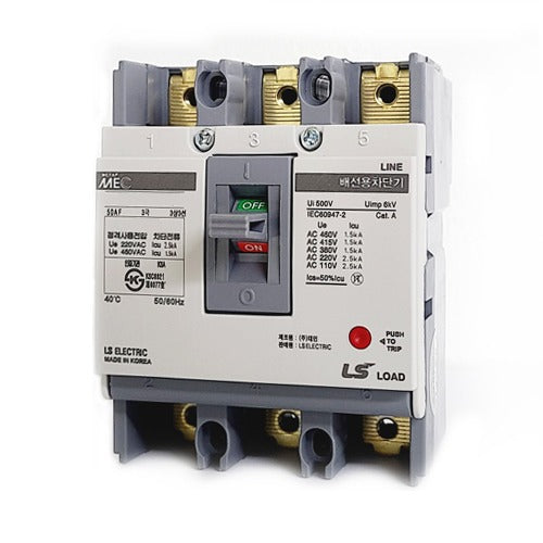 LS ELECTRIC Molded Case Circuit Breaker (MCCB), For Distribution Panel, 75A ABE103Fb