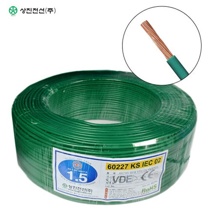 SANGJIN CABLE Insulated Cord Wire, 450/750V, 60227 KS IEC 02, 200 m Roll, Green, KIV 1.5SQ