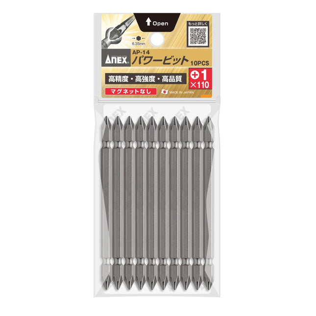 ANEX Power Bit AP-14