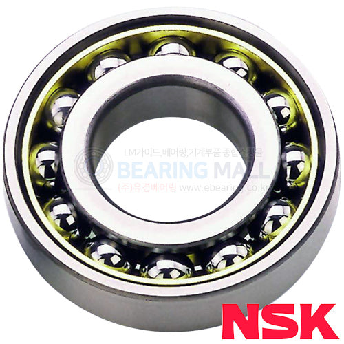 NSK Angular Contact Ball Bearing 7002CP4