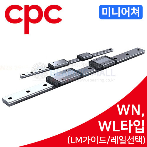 CPC Miniature Linear Guide MR5WN