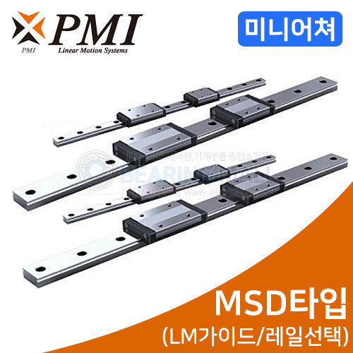 PMI Miniature Linear Guide MSD15M