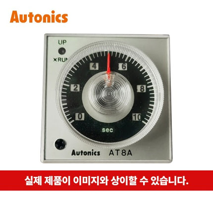 AUTONICS Timer, 110V AT8A